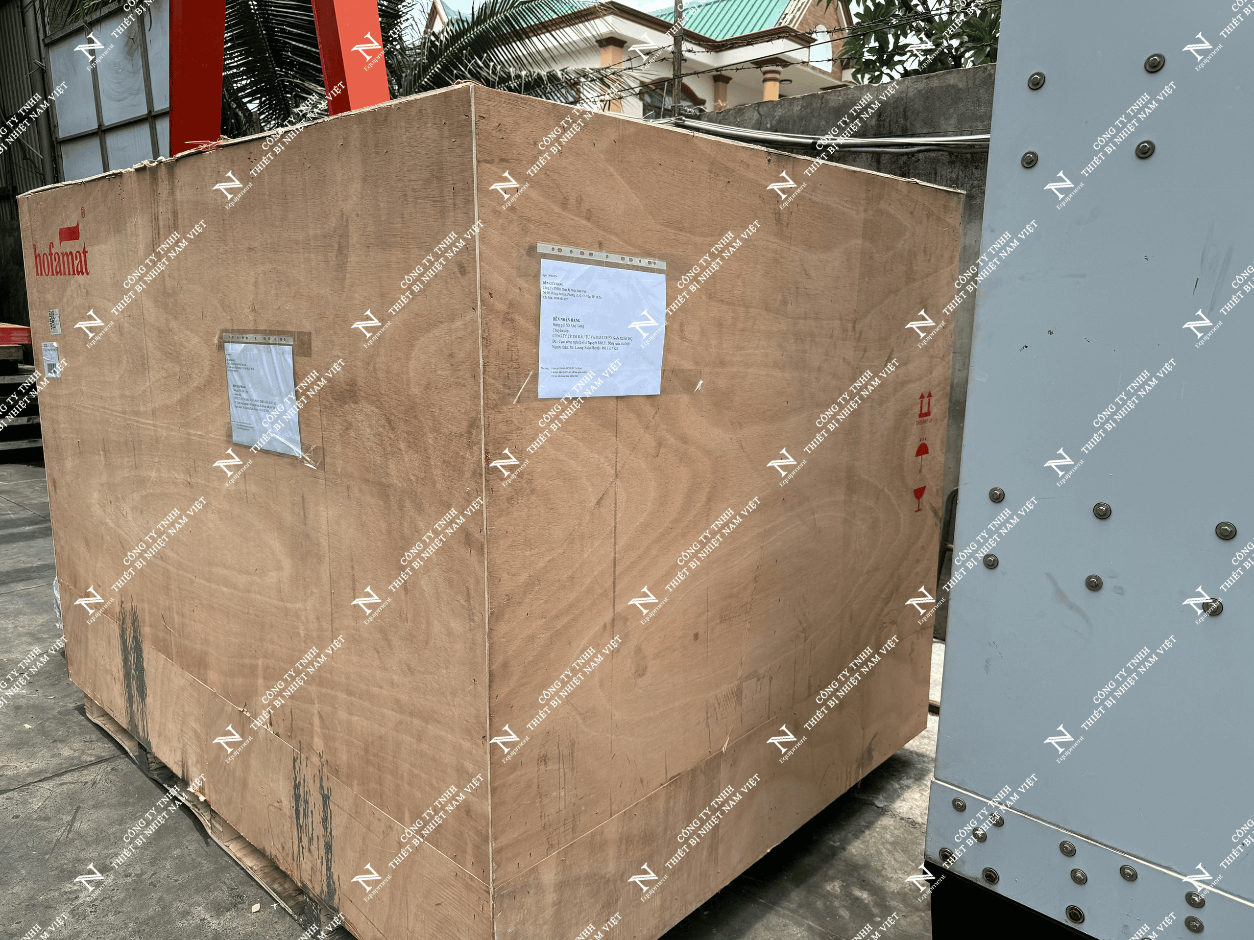 Hệ thống đầu đốt FO HZYJ15e được lắp đặt tại Nhà máy Nhựa đường HQ, Đông Anh – Hà Nội.png